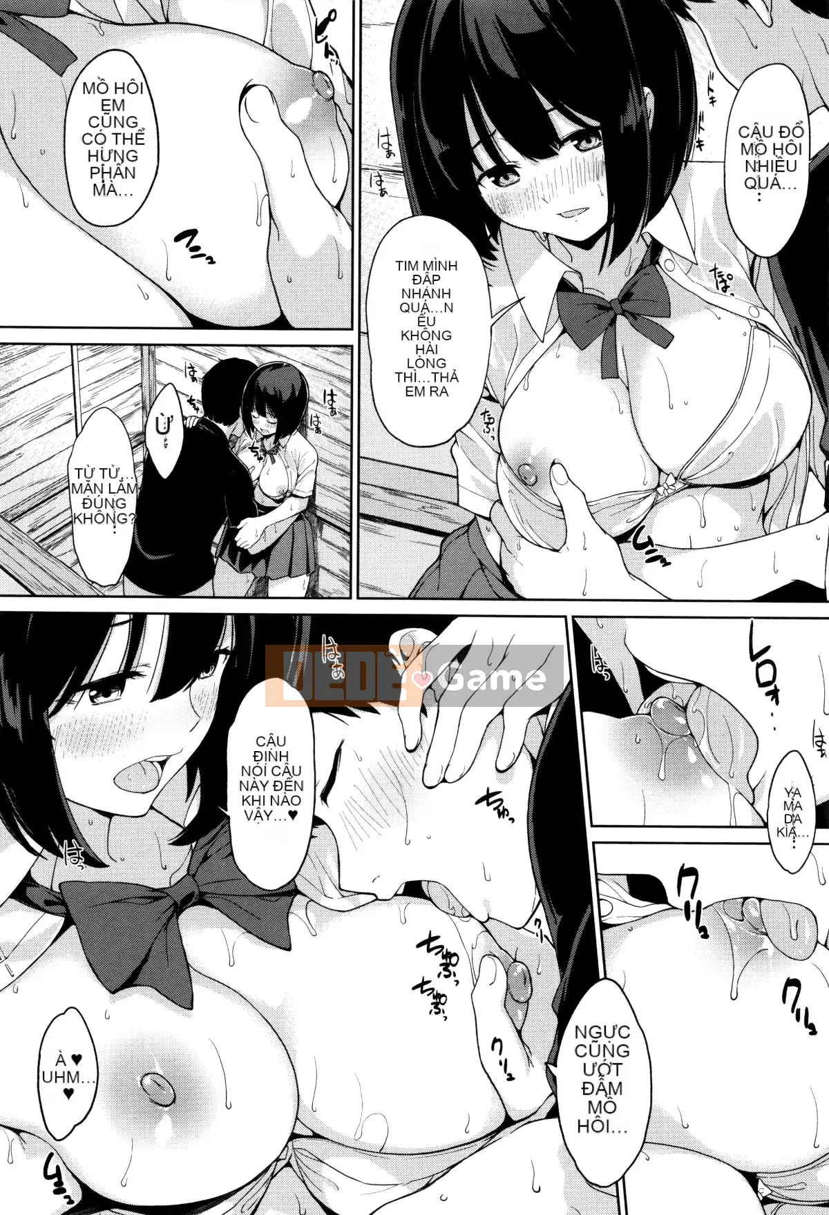 [Hanka Gumi ngây thơ][Ron Watanuki] Một người chắc chắn sẽ nghĩ về ngày mai