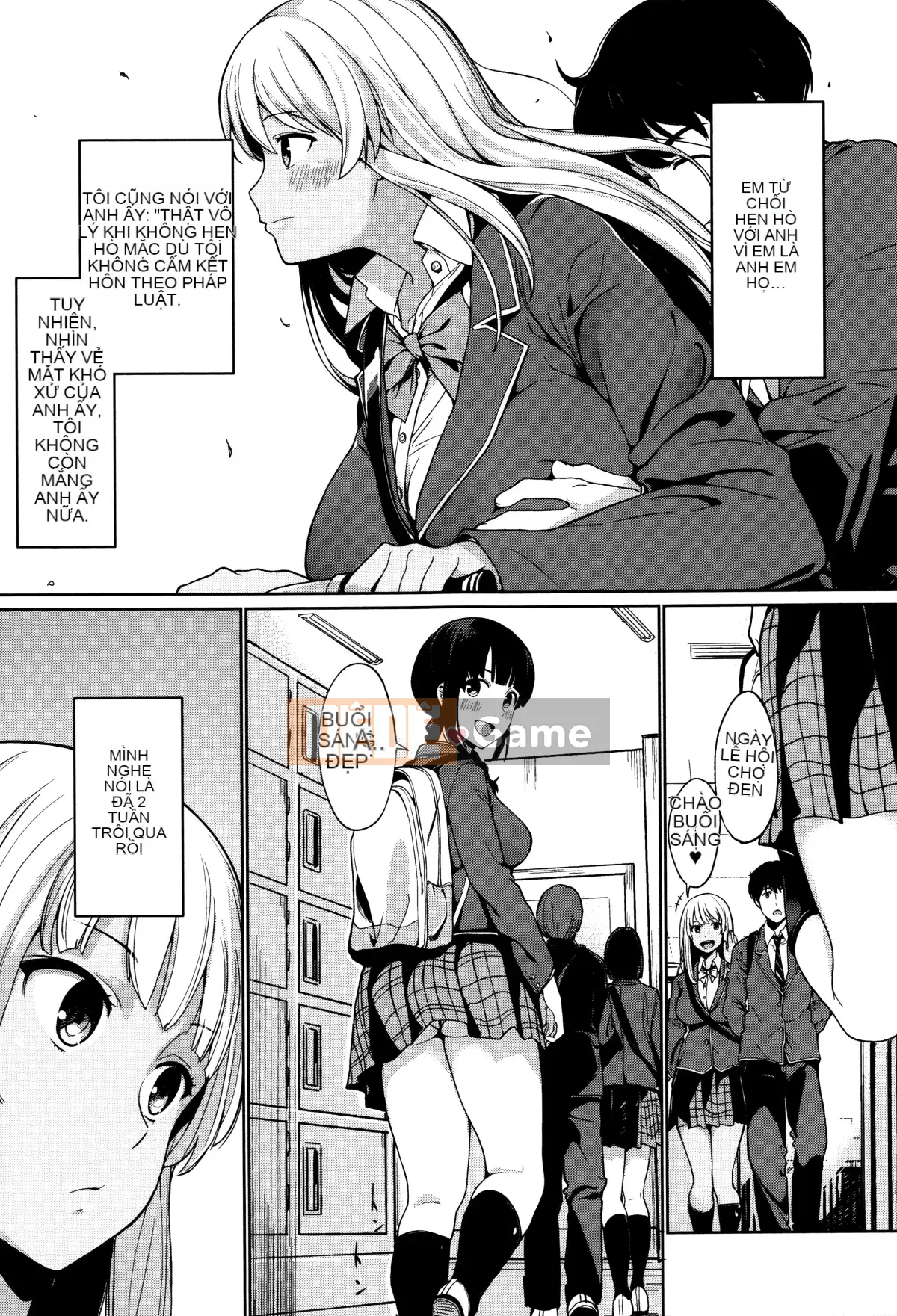 [Hanka Gumi ngây thơ][Ron Watanuki] Một người chắc chắn sẽ nghĩ về ngày mai