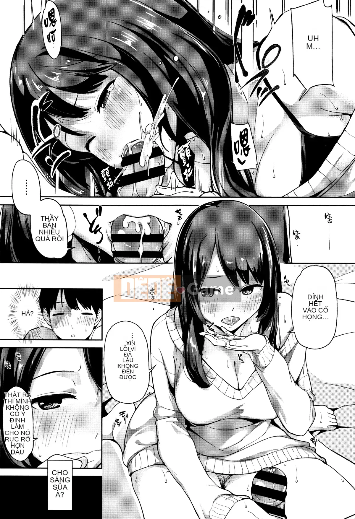 [Hanka Gumi ngây thơ][Ron Watanuki] Một người chắc chắn sẽ nghĩ về ngày mai