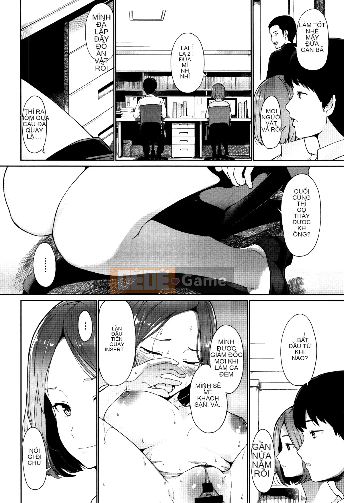 [Hanka Gumi ngây thơ][Ron Watanuki] Một người chắc chắn sẽ nghĩ về ngày mai