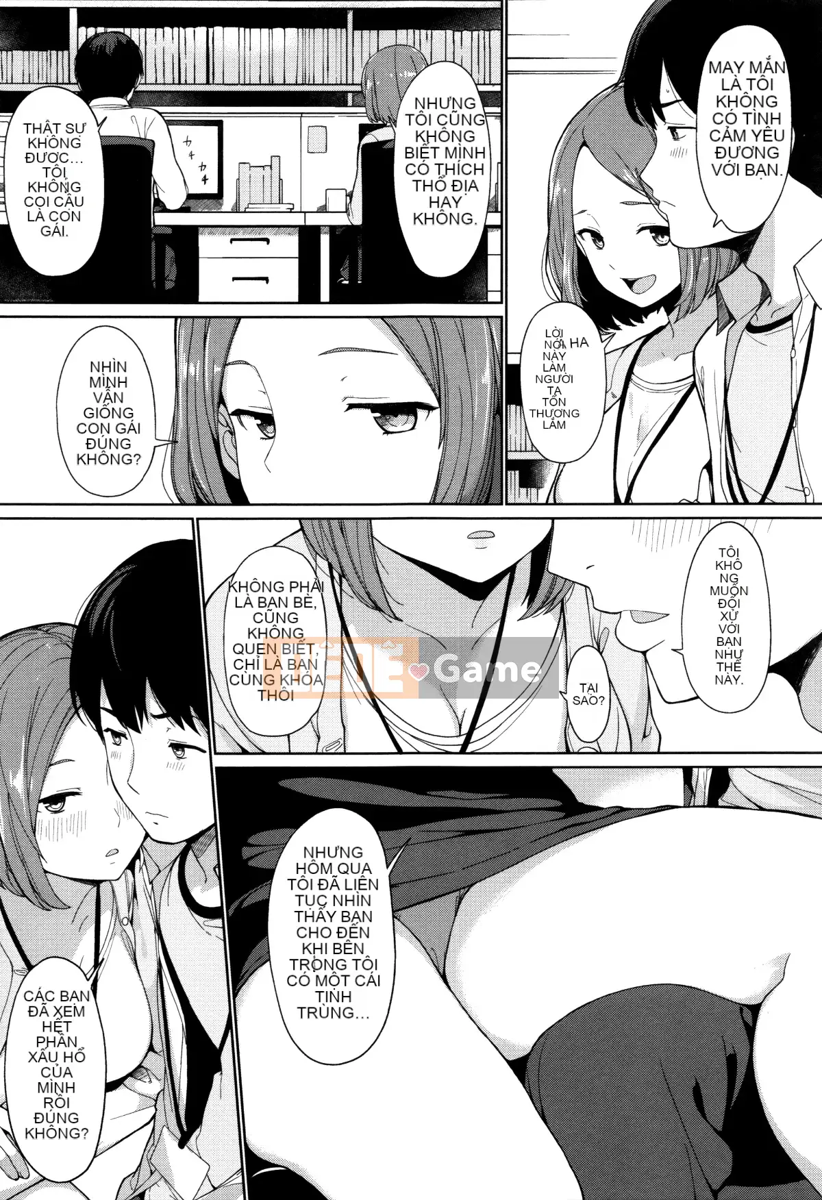 [Hanka Gumi ngây thơ][Ron Watanuki] Một người chắc chắn sẽ nghĩ về ngày mai