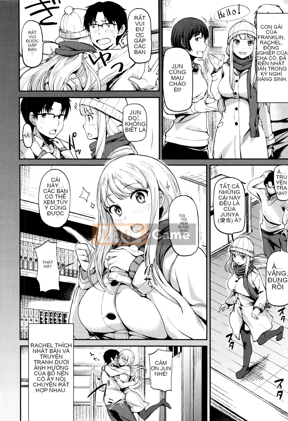 [Hanka Gumi ngây thơ][Ron Watanuki] Một người chắc chắn sẽ nghĩ về ngày mai