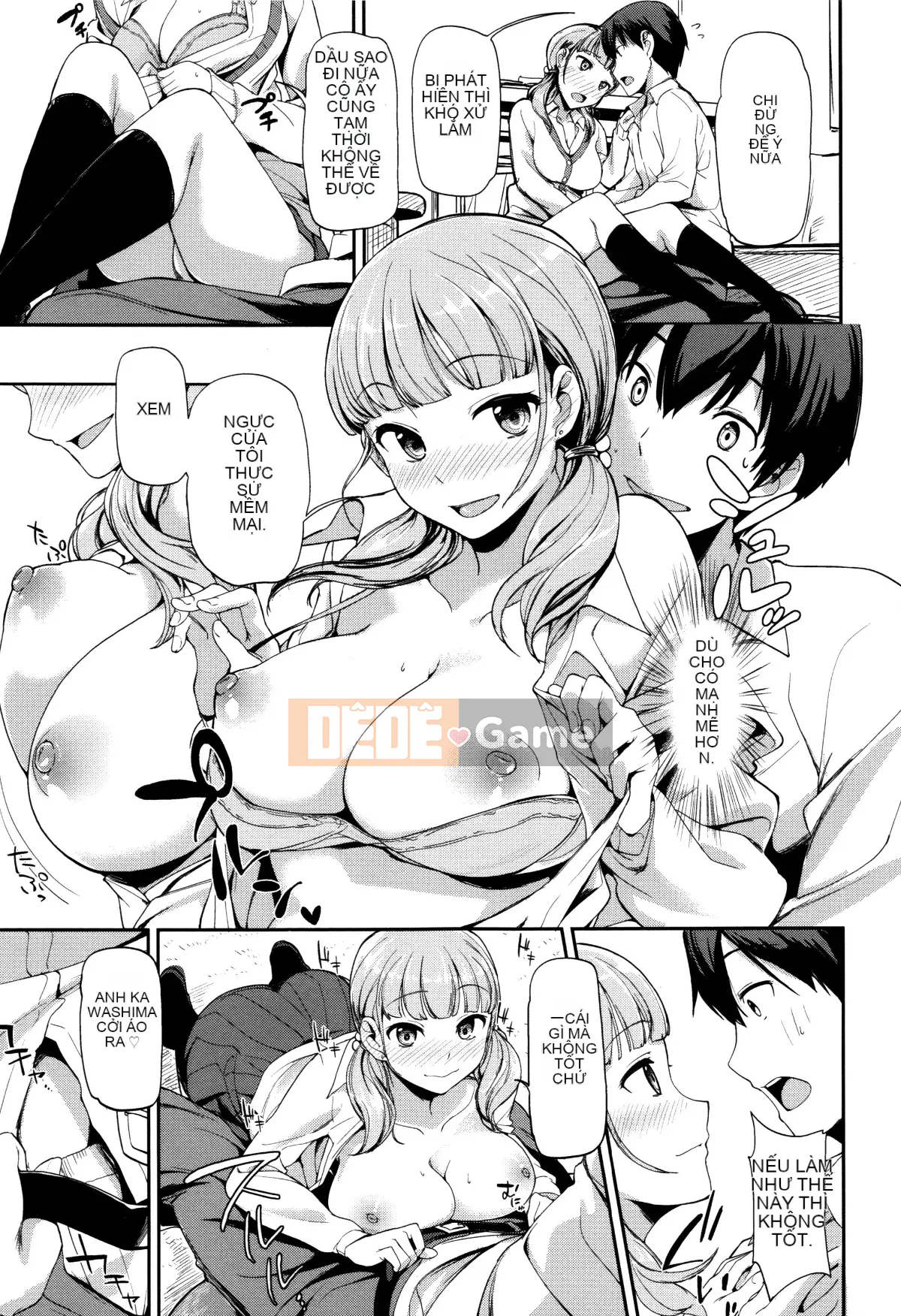 [Hanka Gumi ngây thơ][Ron Watanuki] Một người chắc chắn sẽ nghĩ về ngày mai