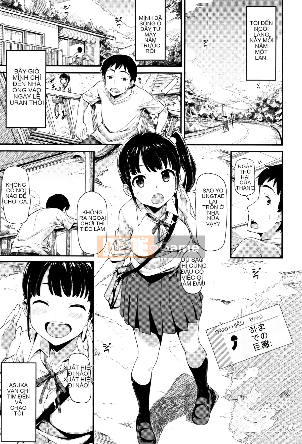 [Hanka Gumi ngây thơ][Ron Watanuki] Một người chắc chắn sẽ nghĩ về ngày mai