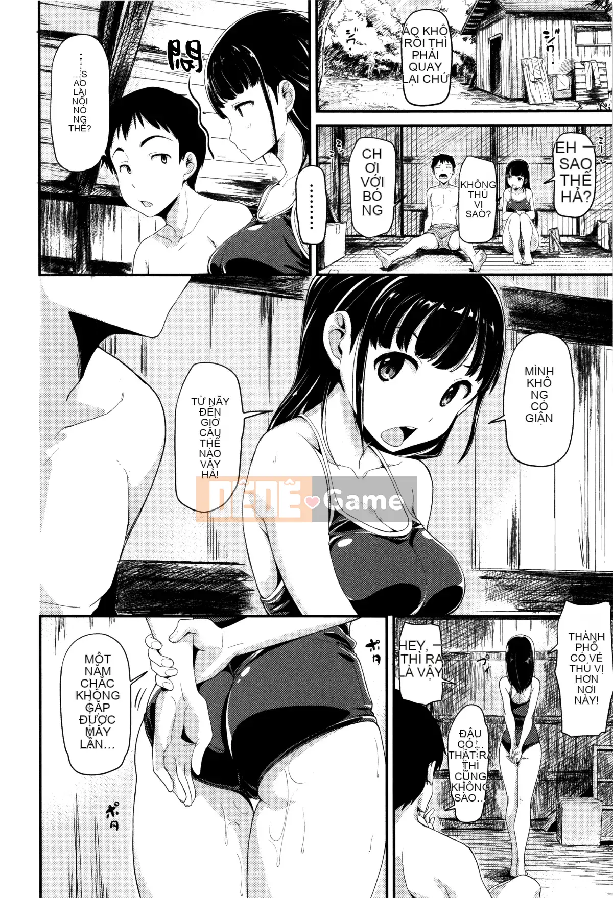 [Hanka Gumi ngây thơ][Ron Watanuki] Một người chắc chắn sẽ nghĩ về ngày mai