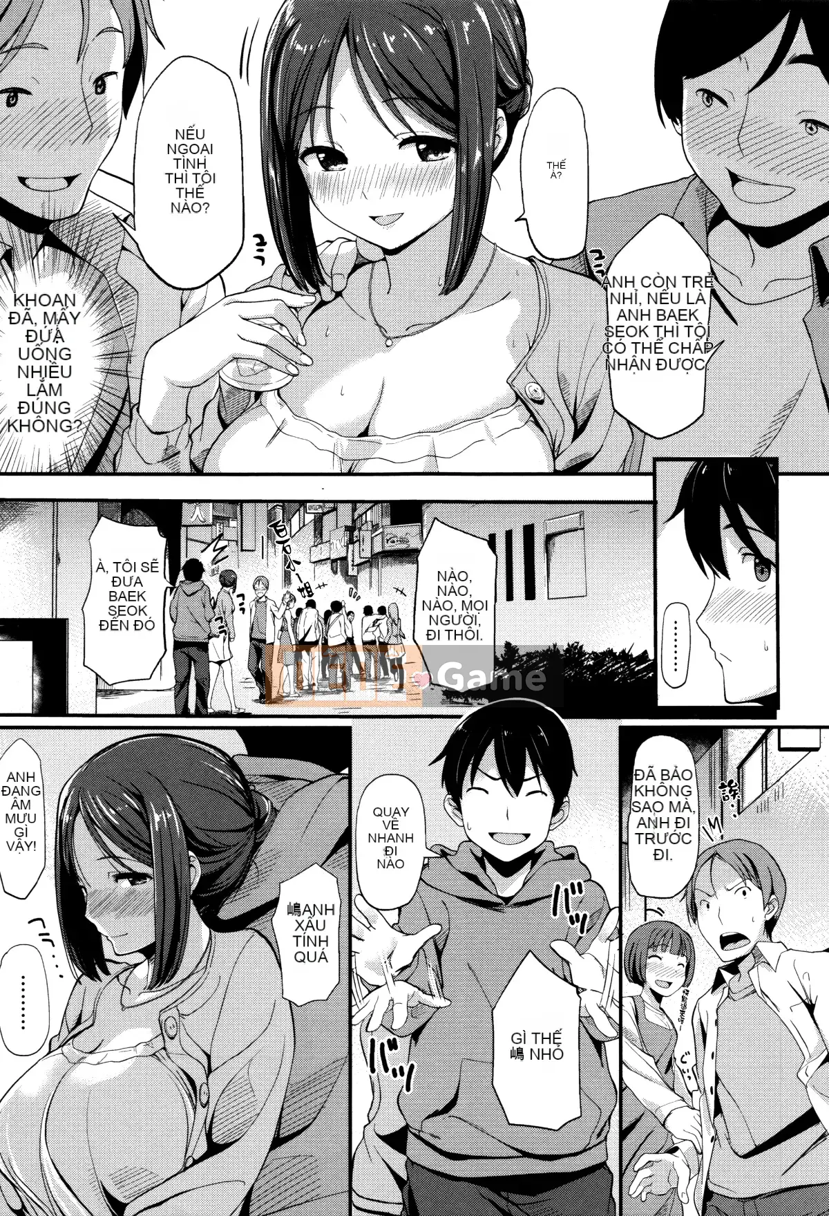 [Hanka Gumi ngây thơ][Ron Watanuki] Một người chắc chắn sẽ nghĩ về ngày mai