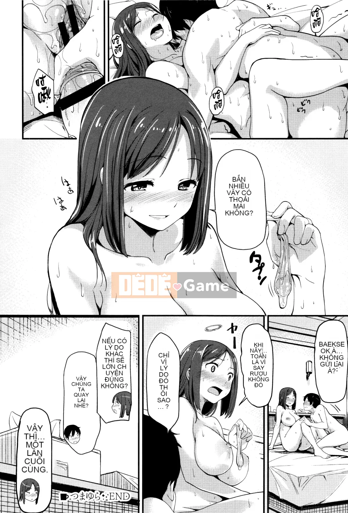 [Hanka Gumi ngây thơ][Ron Watanuki] Một người chắc chắn sẽ nghĩ về ngày mai