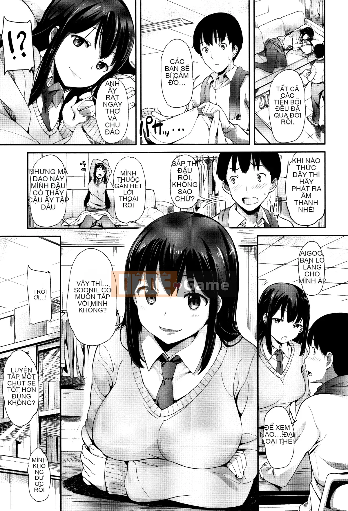 [Hanka Gumi ngây thơ][Ron Watanuki] Một người chắc chắn sẽ nghĩ về ngày mai