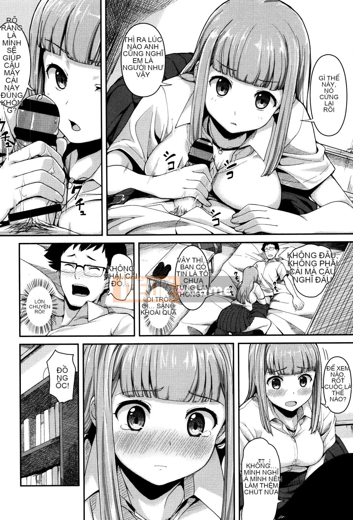 [Hanka Gumi ngây thơ][Ron Watanuki] Một người chắc chắn sẽ nghĩ về ngày mai