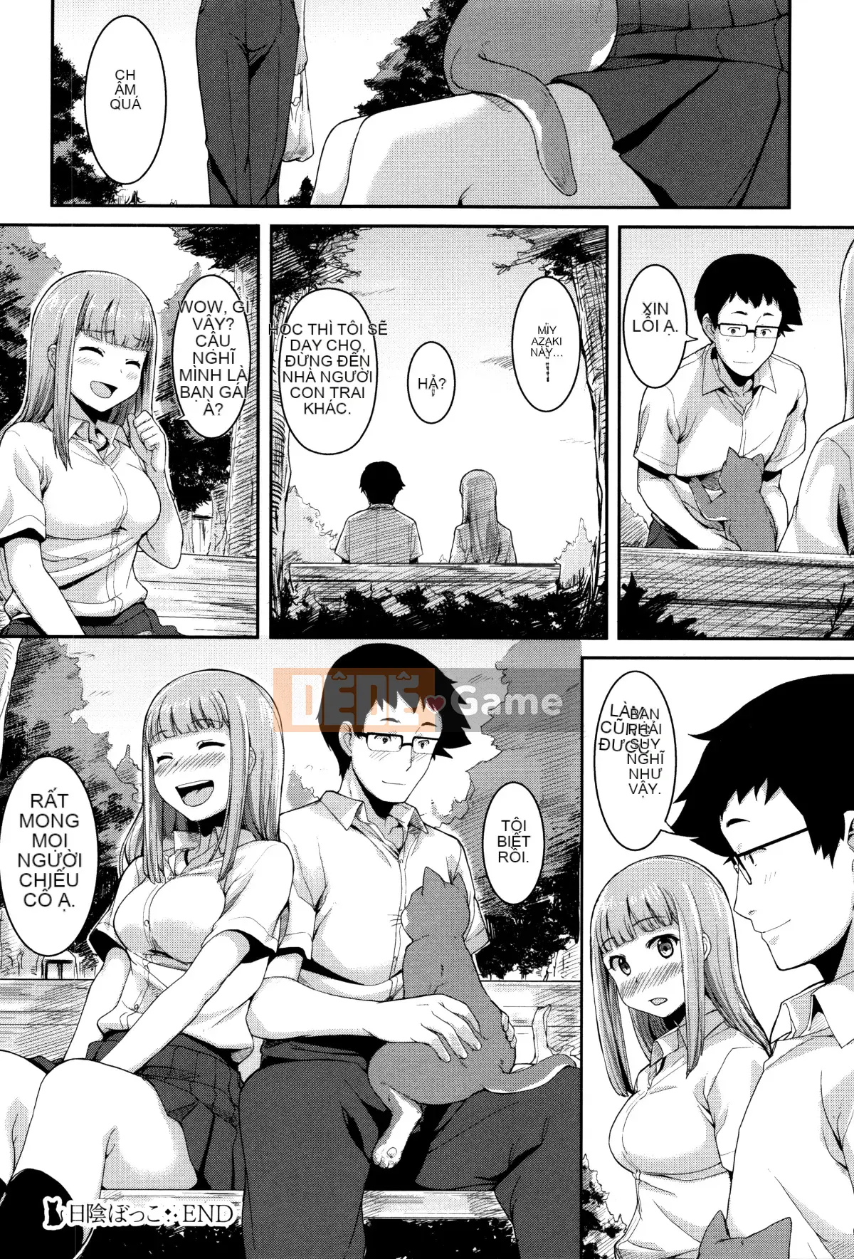 [Hanka Gumi ngây thơ][Ron Watanuki] Một người chắc chắn sẽ nghĩ về ngày mai