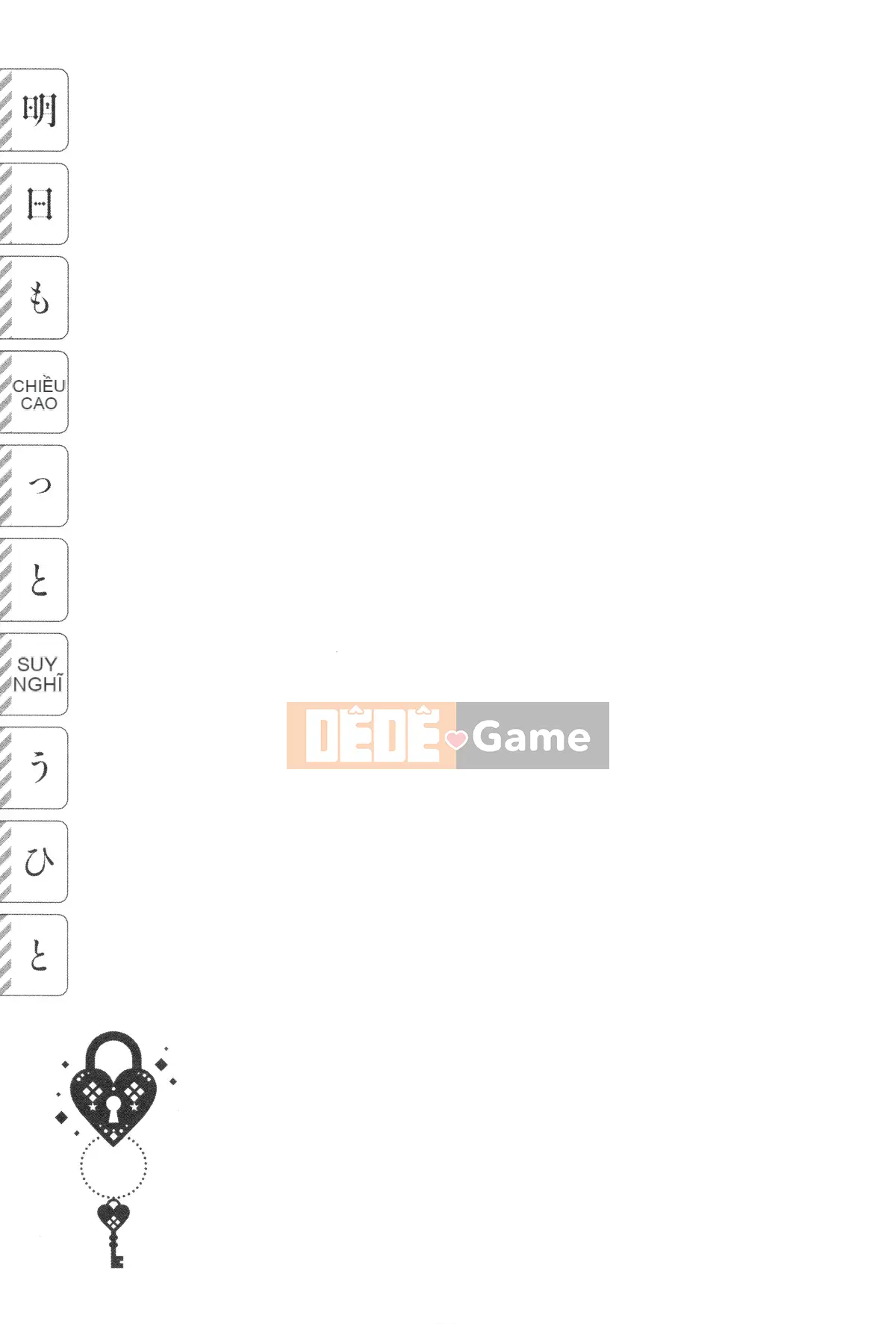 [Hanka Gumi ngây thơ][Ron Watanuki] Một người chắc chắn sẽ nghĩ về ngày mai