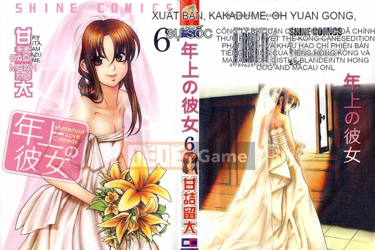 [Ryuta Amazume][Bạn gái lớn hơn Vol.06_End]