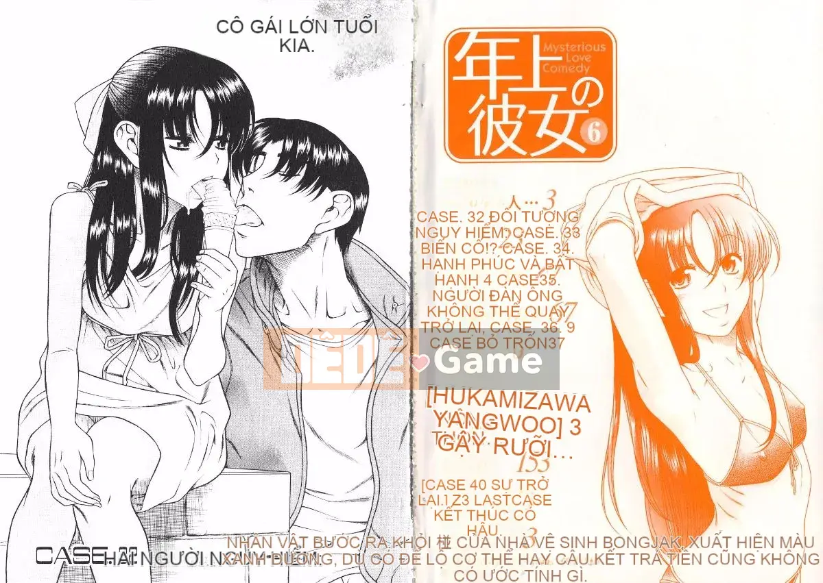 [Ryuta Amazume][Bạn gái lớn hơn Vol.06_End]