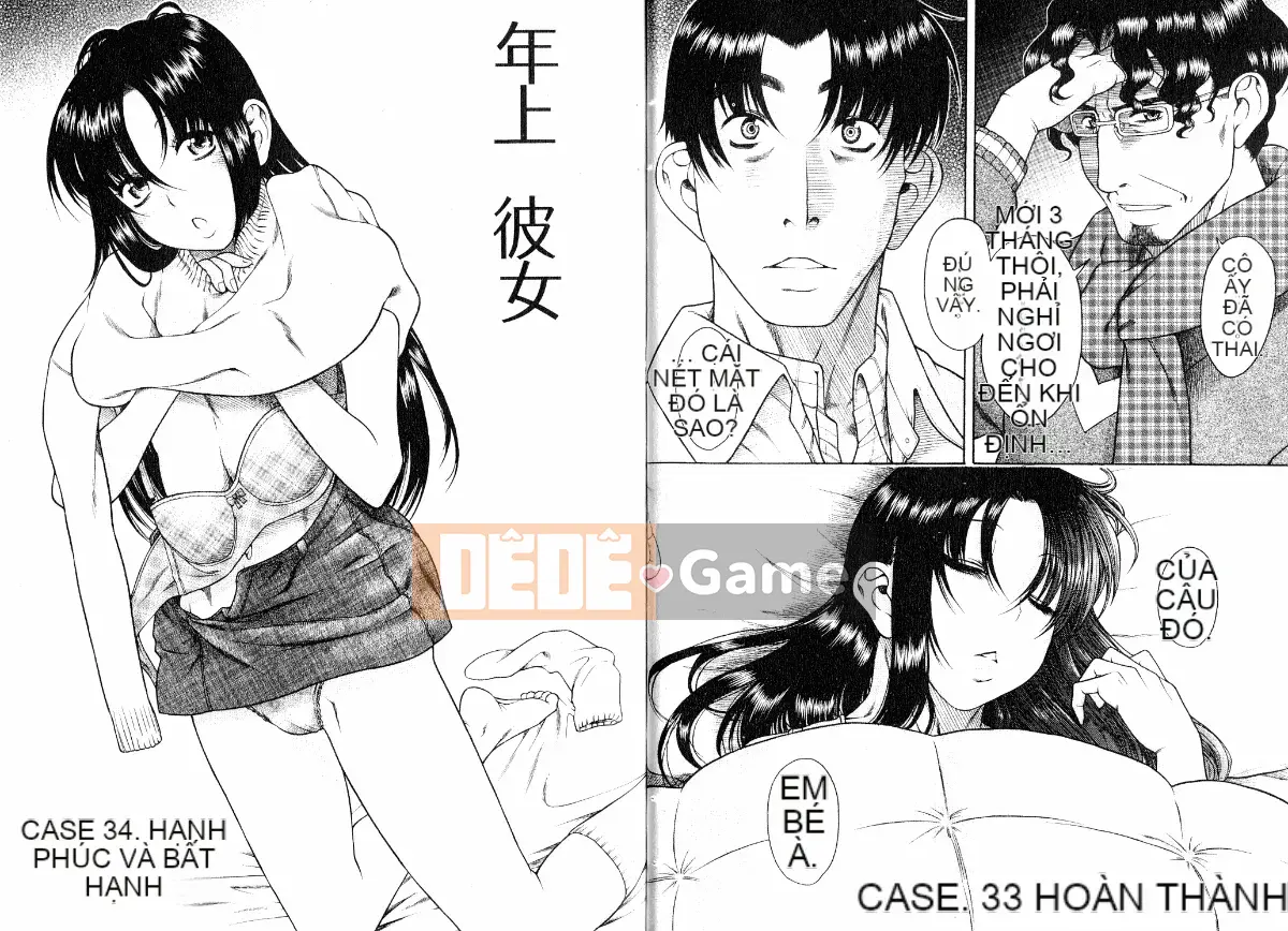[Ryuta Amazume][Bạn gái lớn hơn Vol.06_End]
