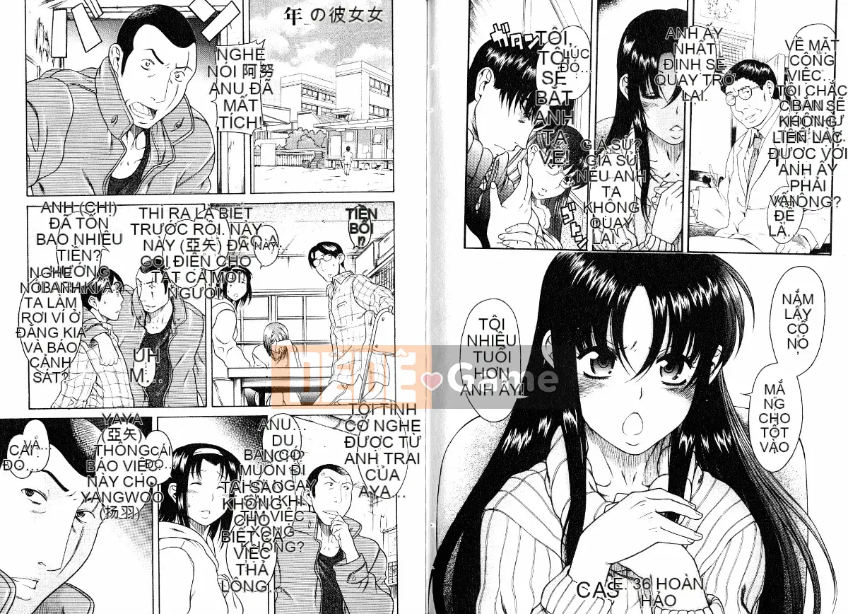 [Ryuta Amazume][Bạn gái lớn hơn Vol.06_End]