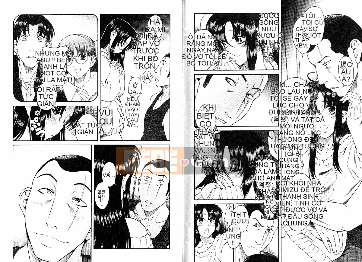 [Ryuta Amazume][Bạn gái lớn hơn Vol.06_End]