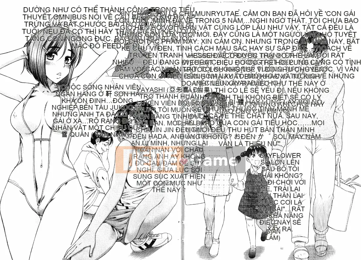 [Ryuta Amazume][Bạn gái lớn hơn Vol.06_End]
