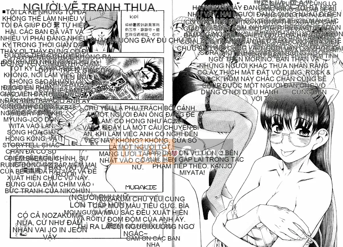 [Ryuta Amazume][Bạn gái lớn hơn Vol.06_End]