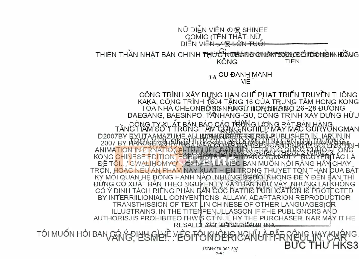 [Ryuta Amazume][Bạn gái lớn hơn Vol.06_End]