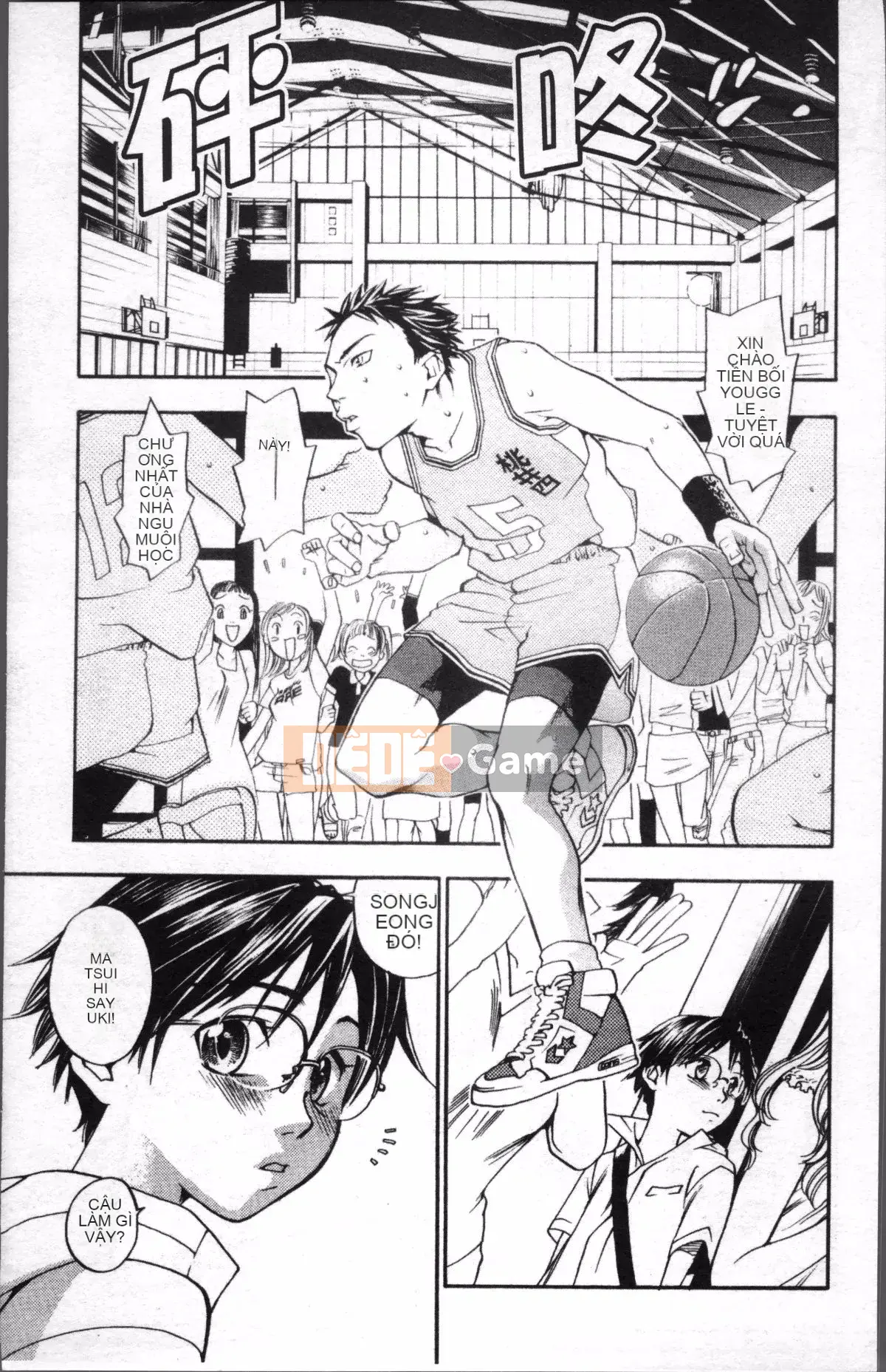 [4K Sousou-gumi][Kengo Yonekura] Thường xanh