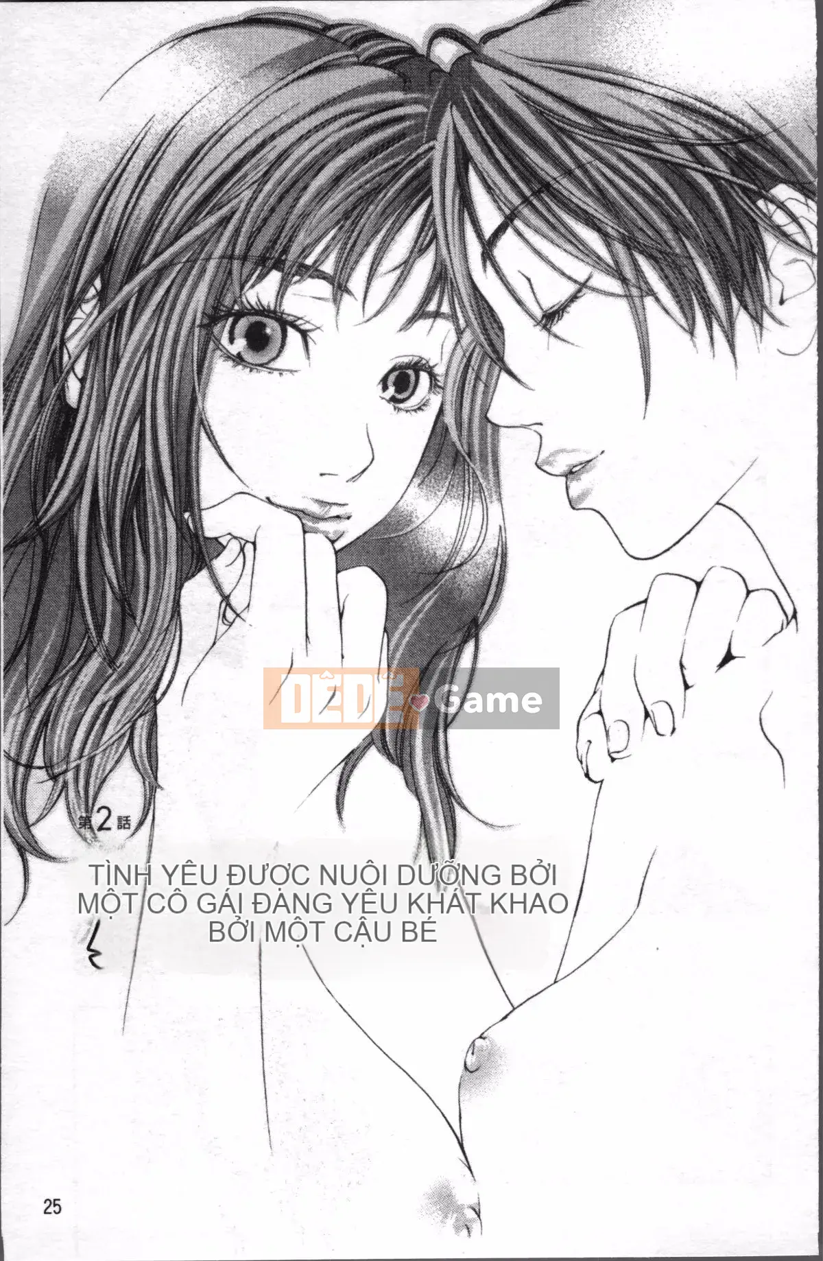 [4K Sousou-gumi][Kengo Yonekura] Thường xanh