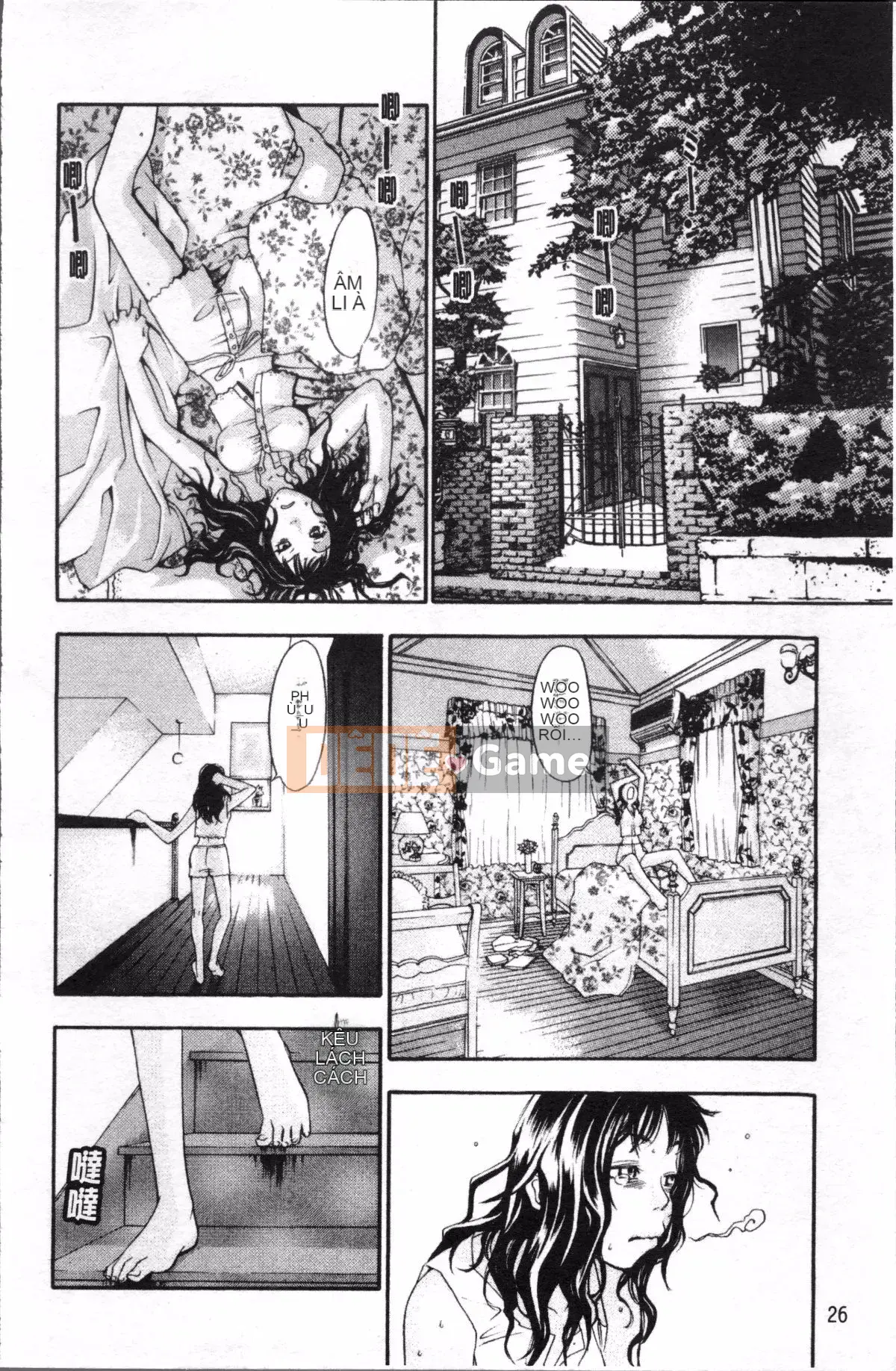 [4K Sousou-gumi][Kengo Yonekura] Thường xanh