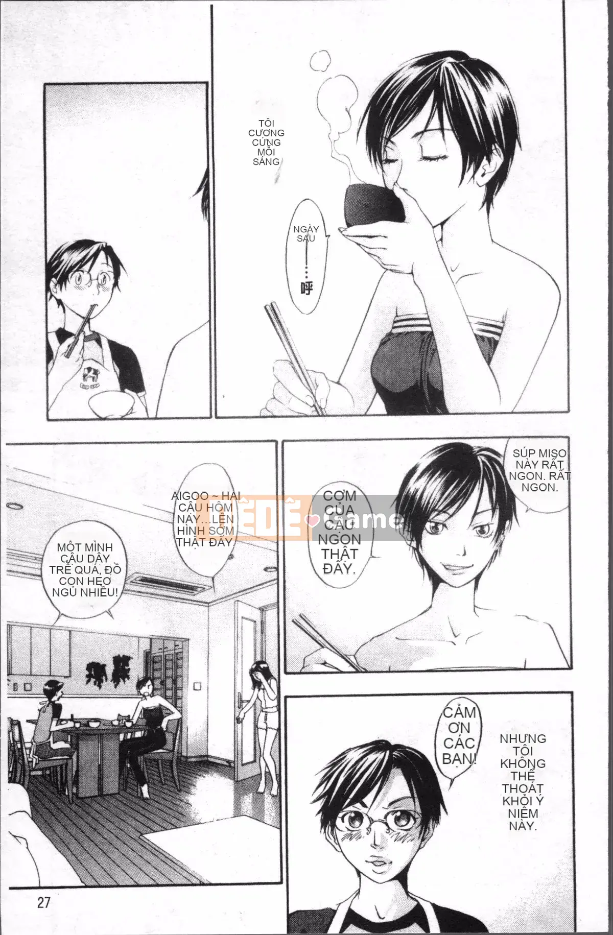 [4K Sousou-gumi][Kengo Yonekura] Thường xanh