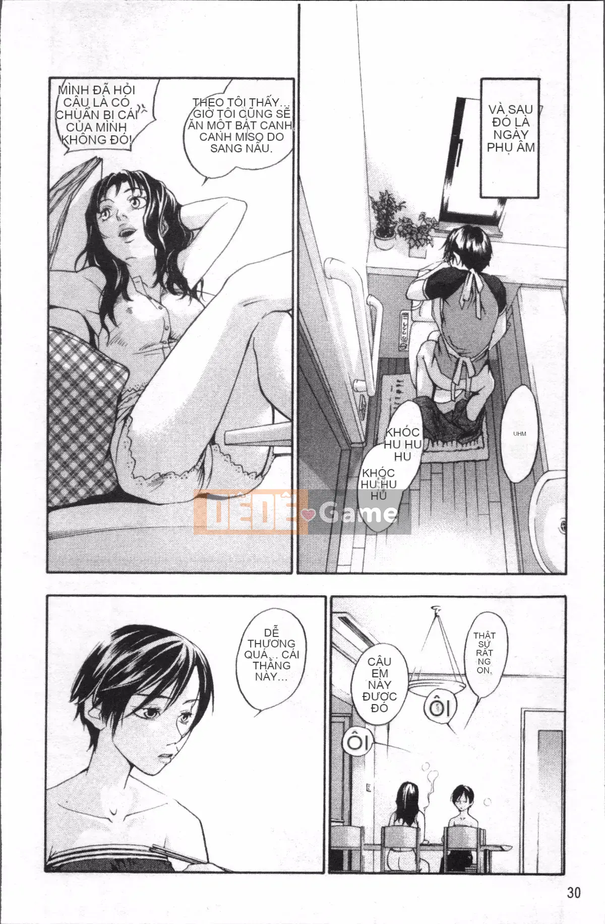 [4K Sousou-gumi][Kengo Yonekura] Thường xanh