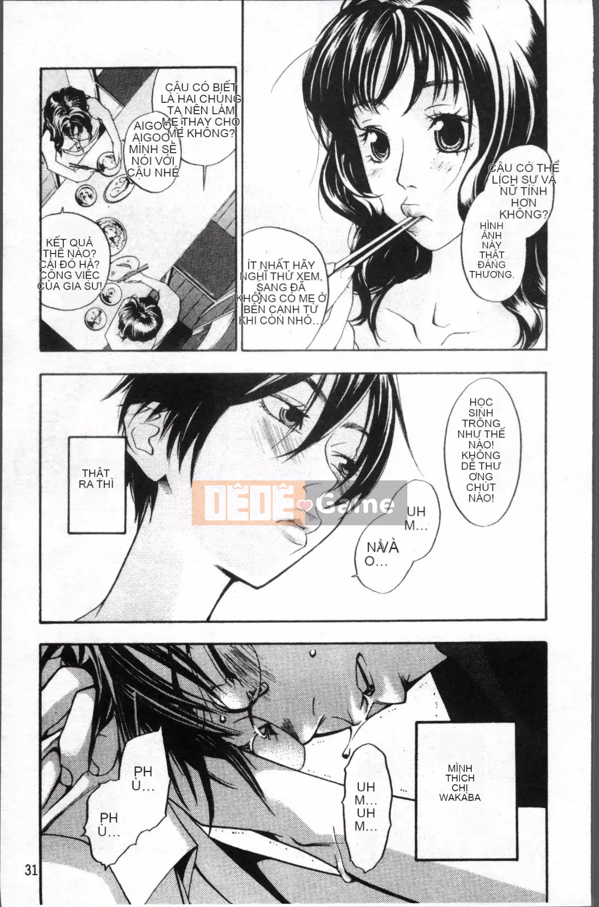 [4K Sousou-gumi][Kengo Yonekura] Thường xanh