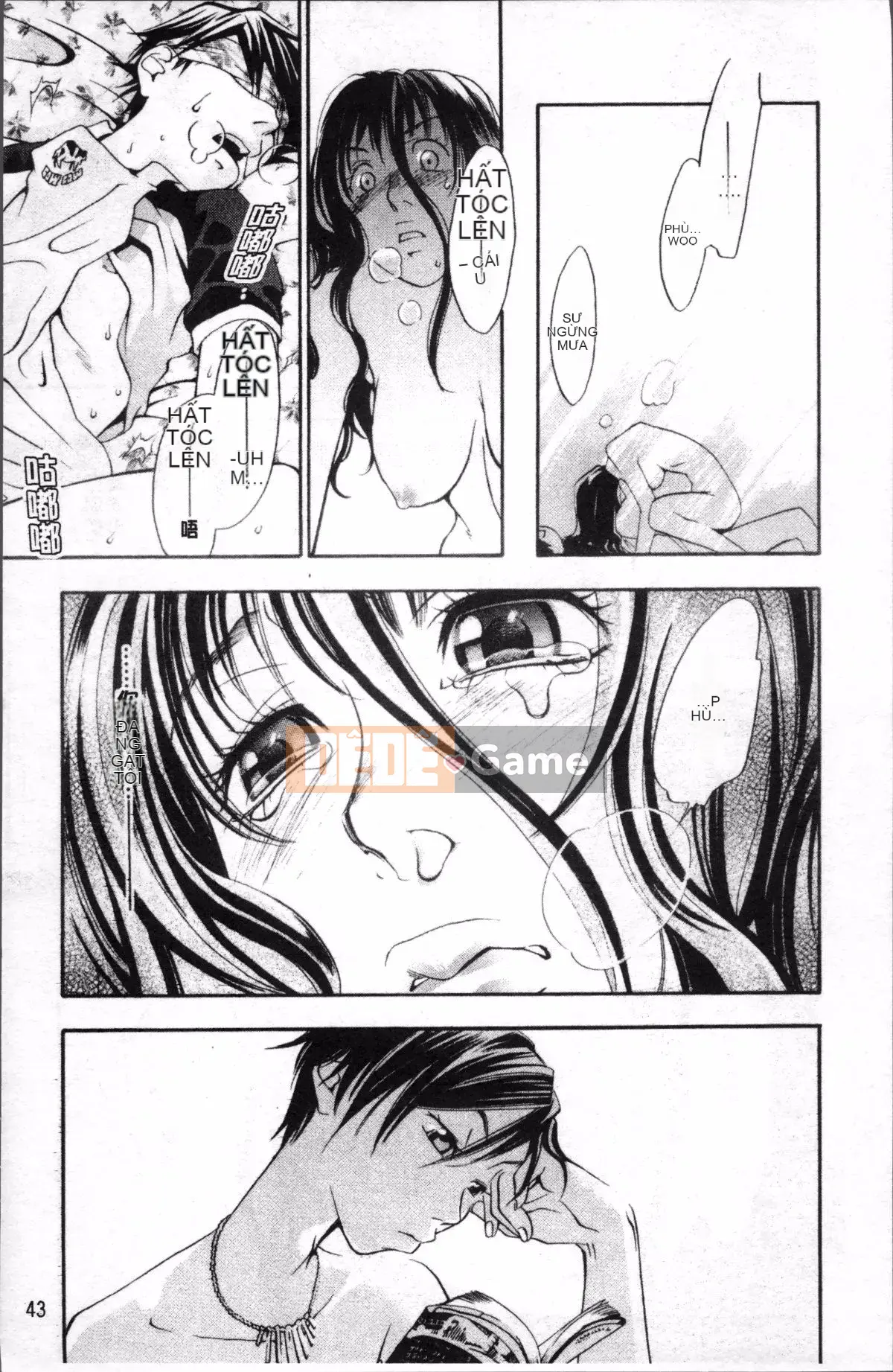 [4K Sousou-gumi][Kengo Yonekura] Thường xanh