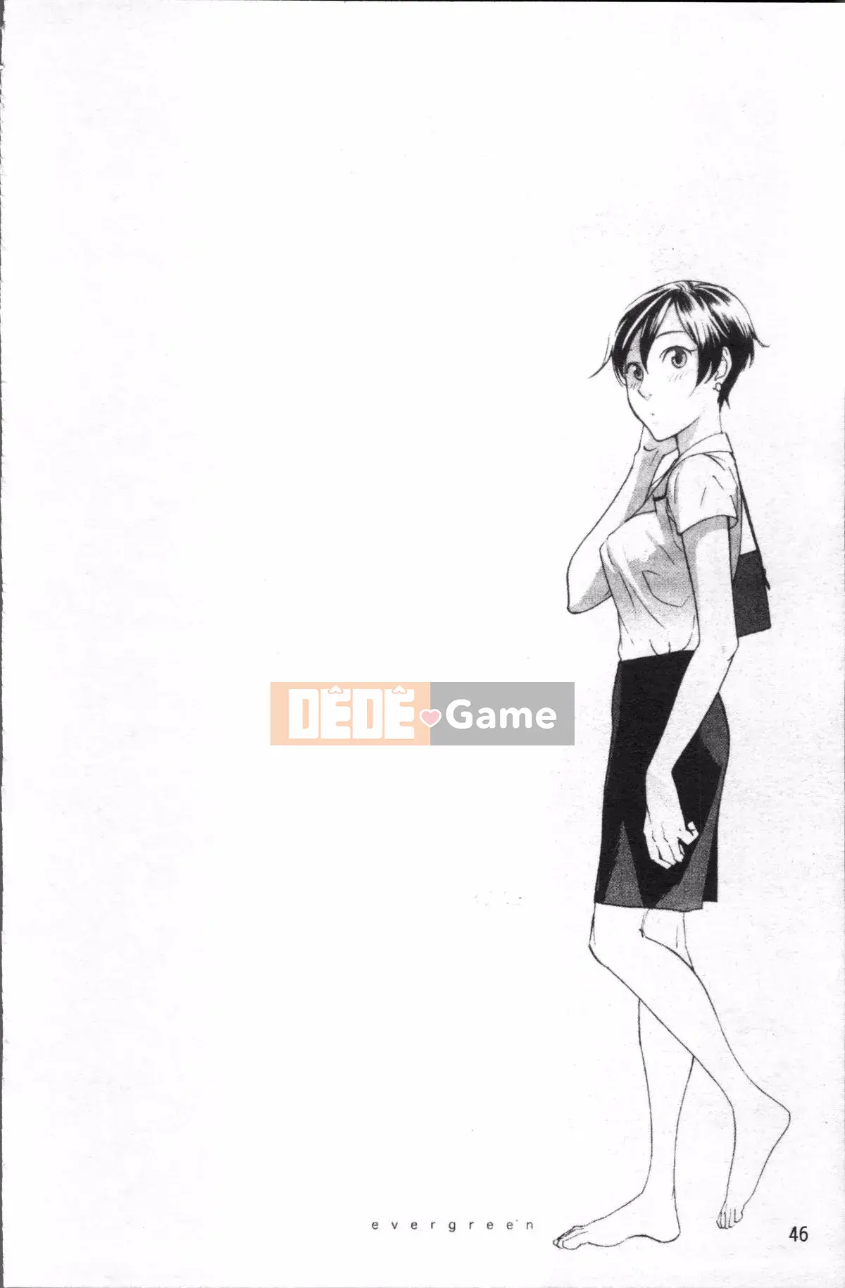 [4K Sousou-gumi][Kengo Yonekura] Thường xanh