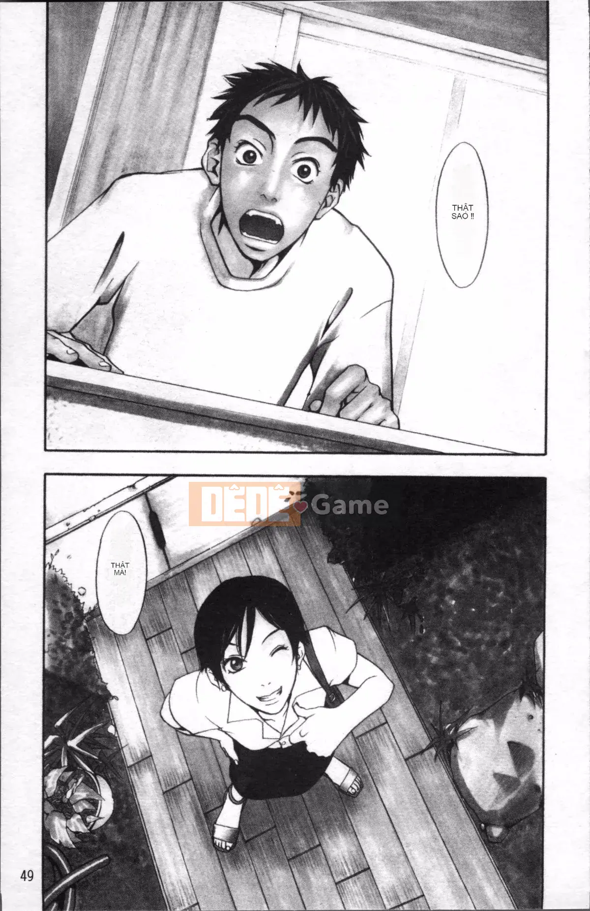 [4K Sousou-gumi][Kengo Yonekura] Thường xanh