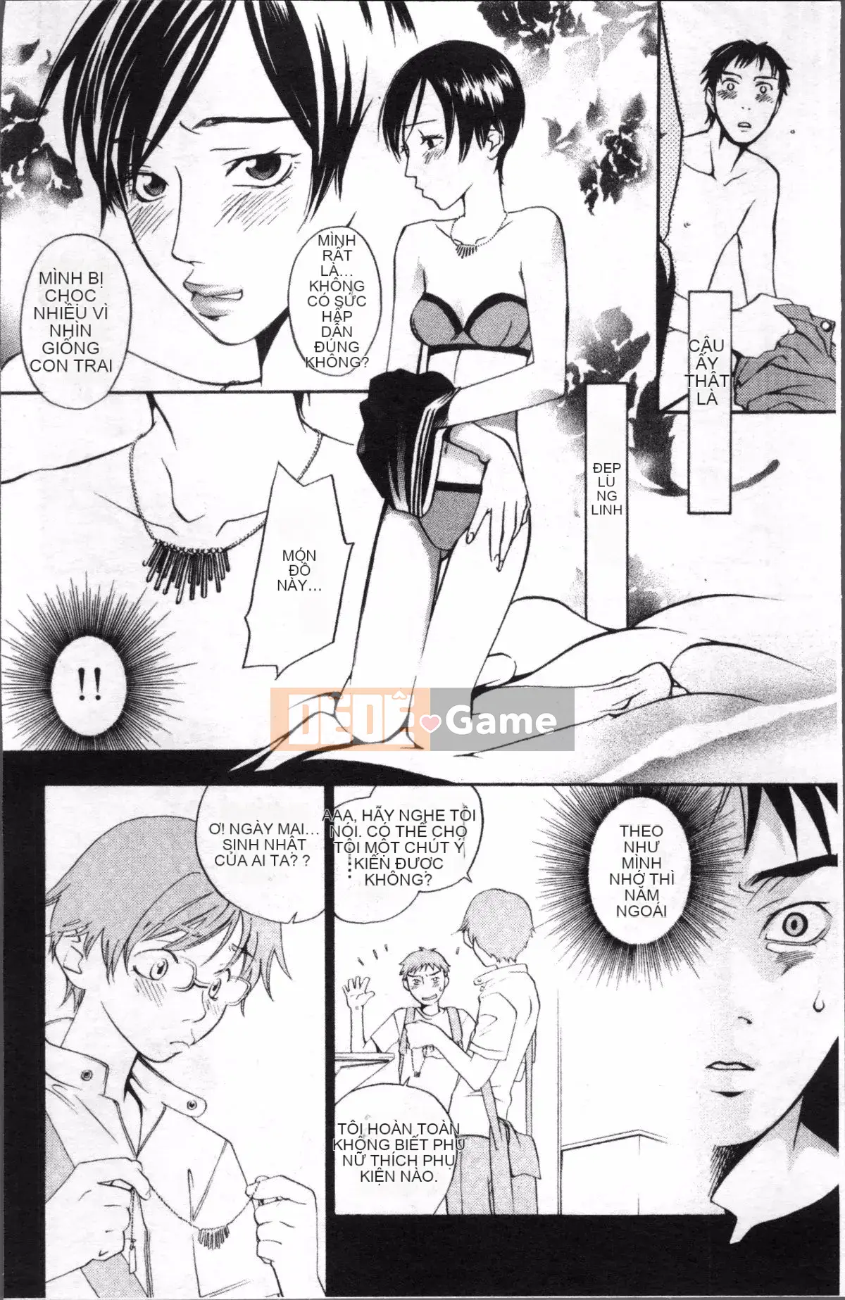 [4K Sousou-gumi][Kengo Yonekura] Thường xanh