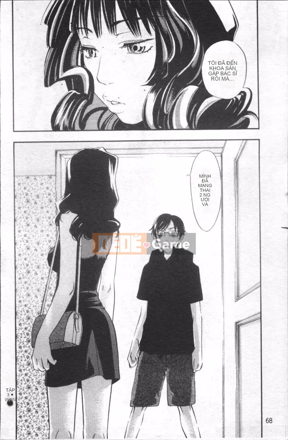 [4K Sousou-gumi][Kengo Yonekura] Thường xanh