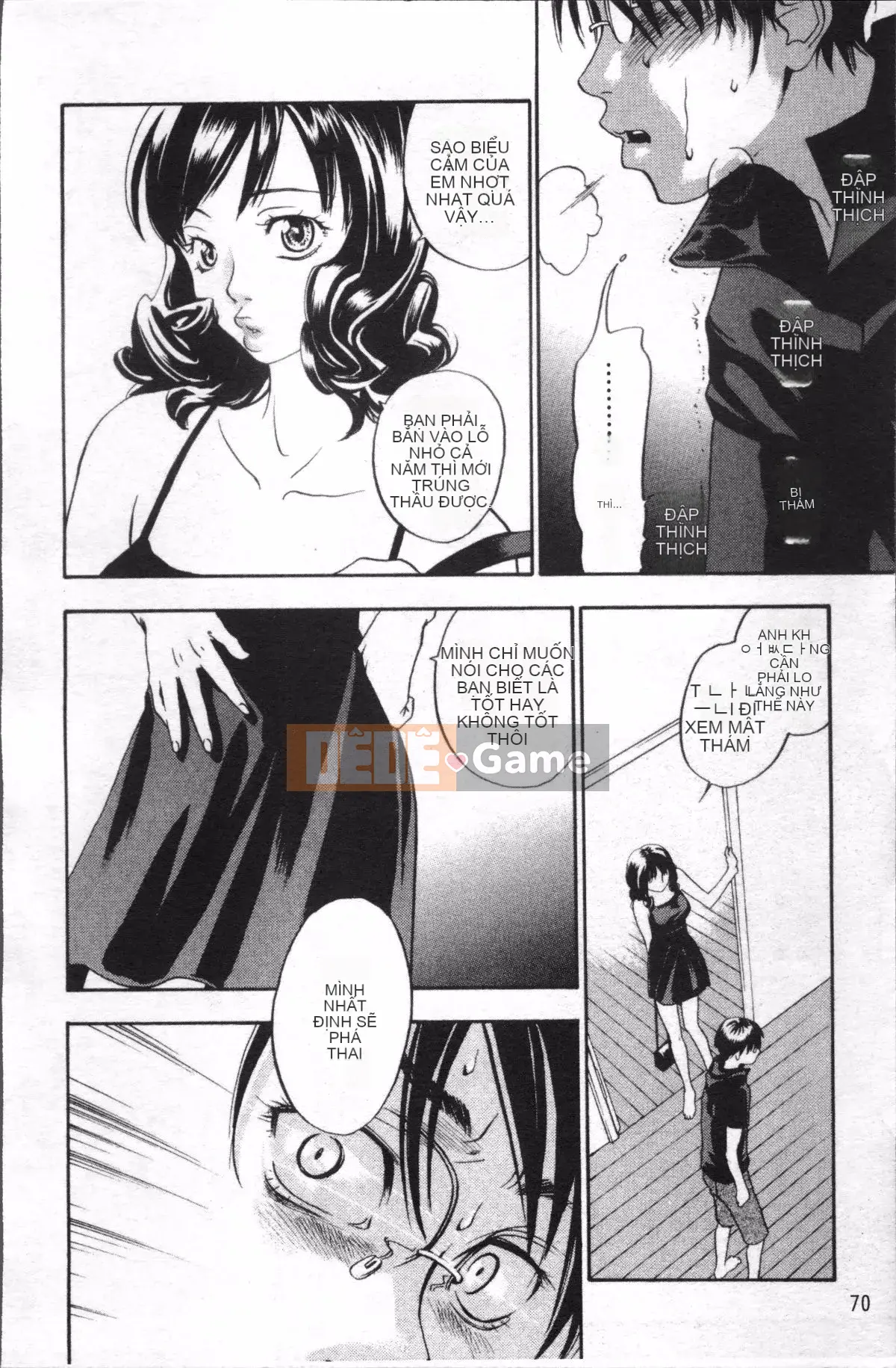 [4K Sousou-gumi][Kengo Yonekura] Thường xanh