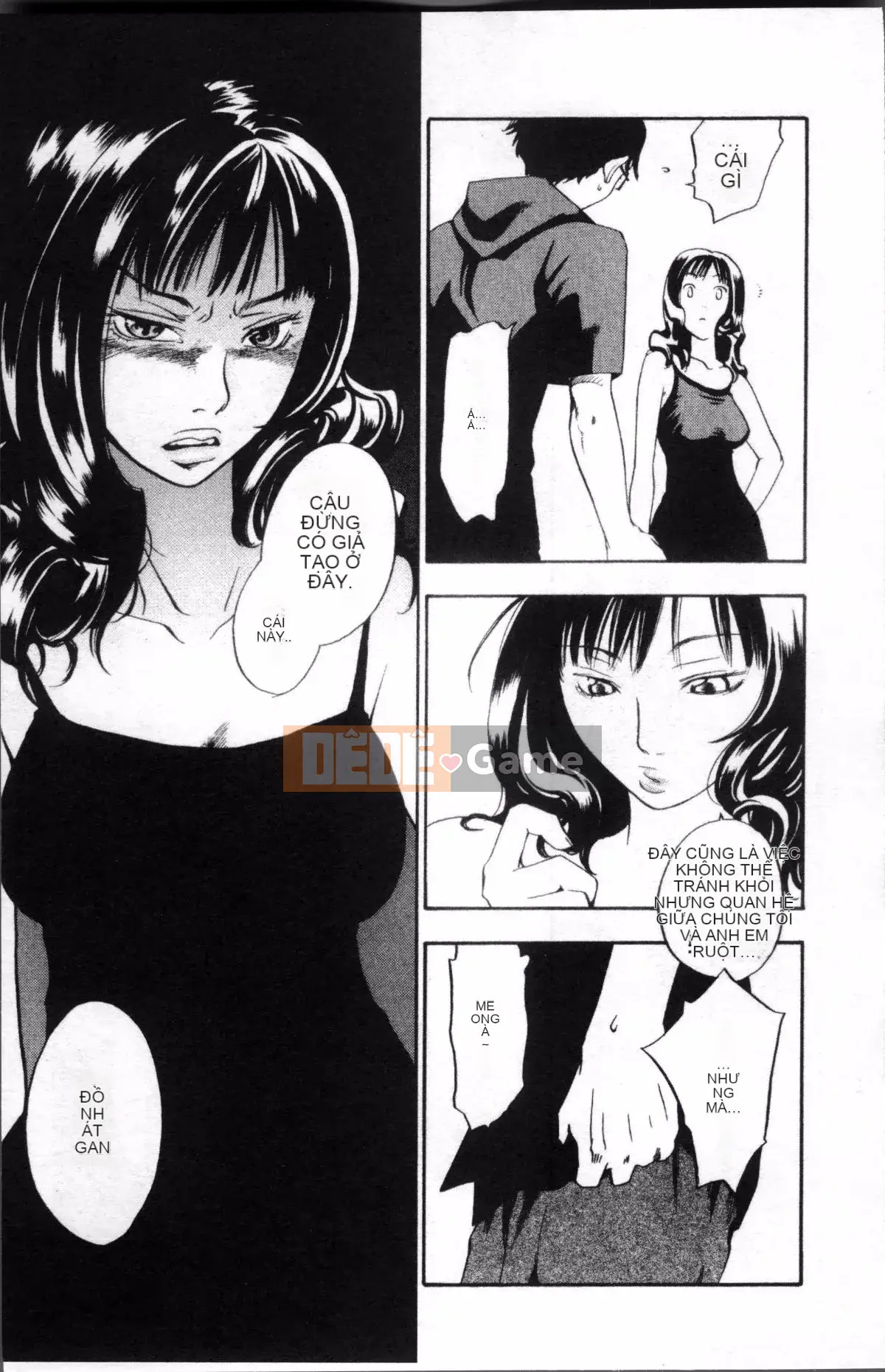 [4K Sousou-gumi][Kengo Yonekura] Thường xanh