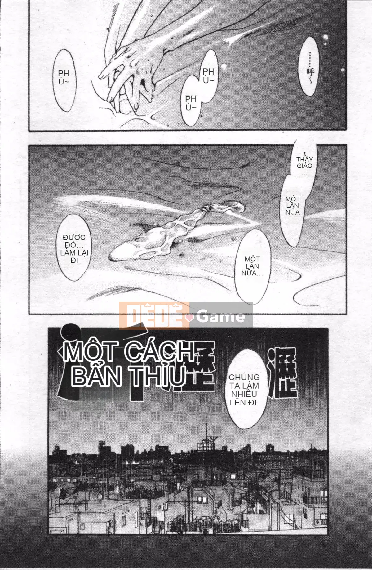 [4K Sousou-gumi][Kengo Yonekura] Thường xanh