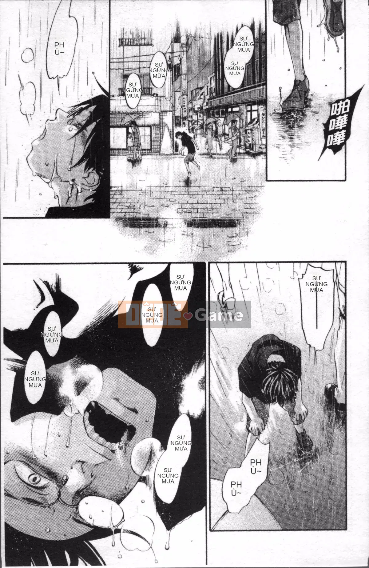 [4K Sousou-gumi][Kengo Yonekura] Thường xanh