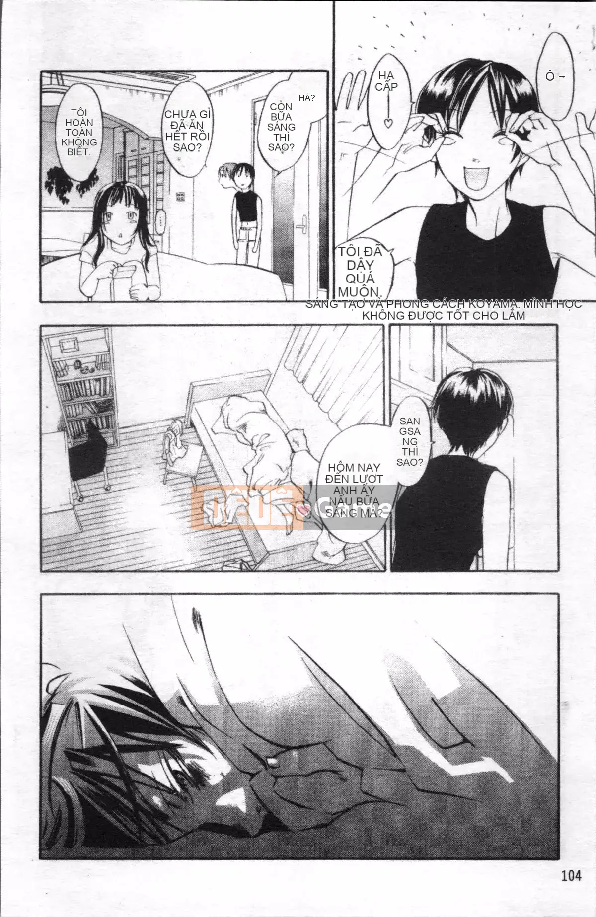 [4K Sousou-gumi][Kengo Yonekura] Thường xanh