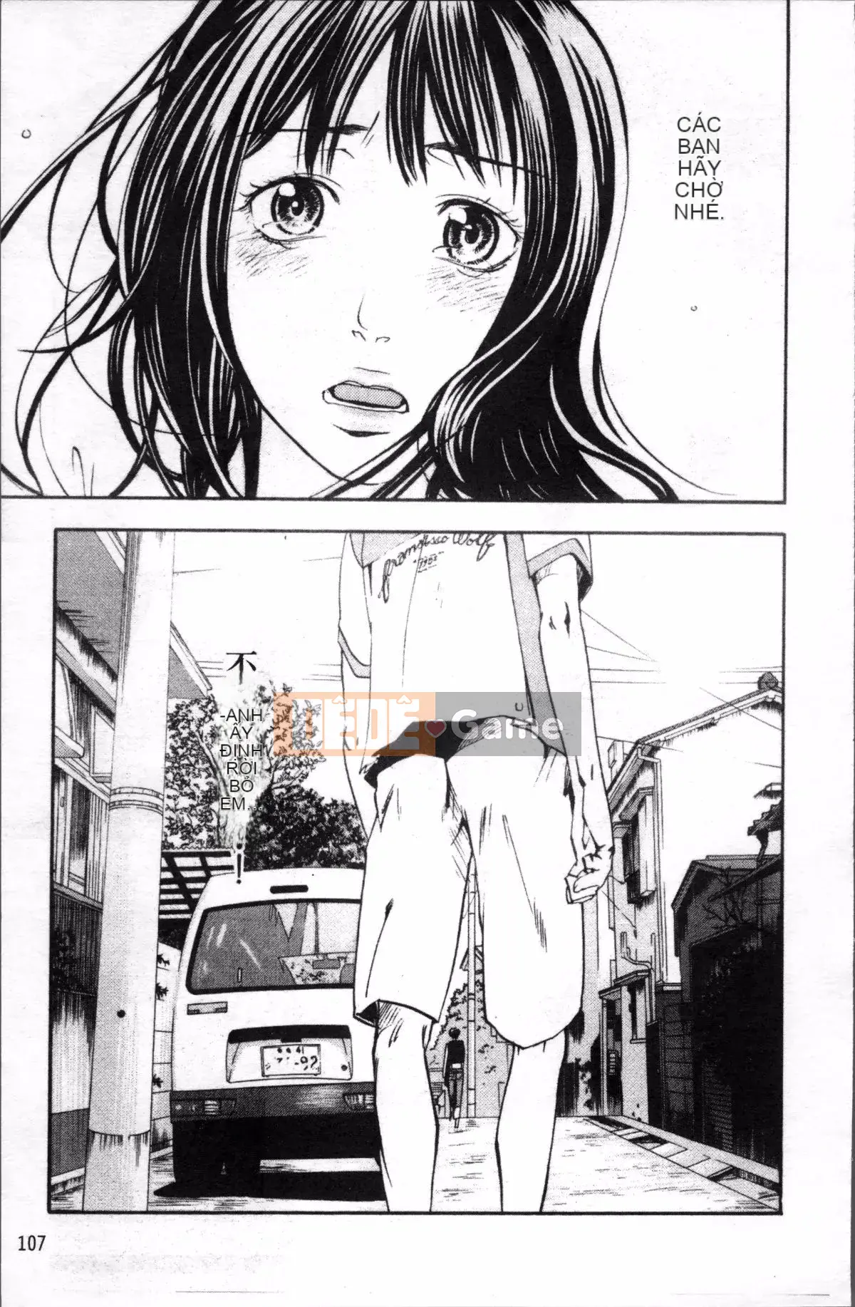 [4K Sousou-gumi][Kengo Yonekura] Thường xanh