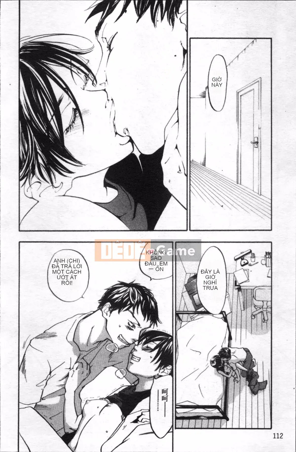 [4K Sousou-gumi][Kengo Yonekura] Thường xanh