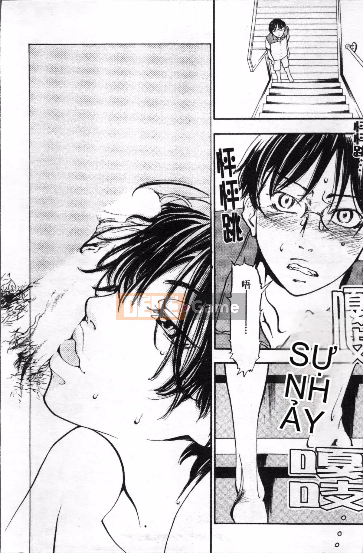 [4K Sousou-gumi][Kengo Yonekura] Thường xanh