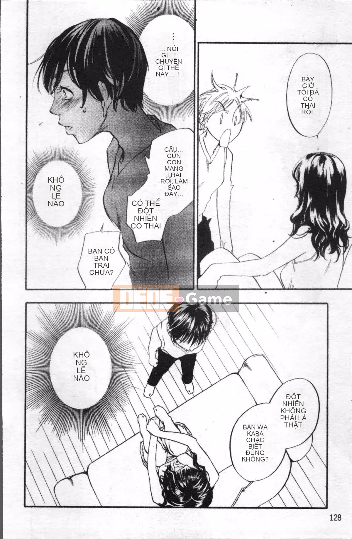 [4K Sousou-gumi][Kengo Yonekura] Thường xanh