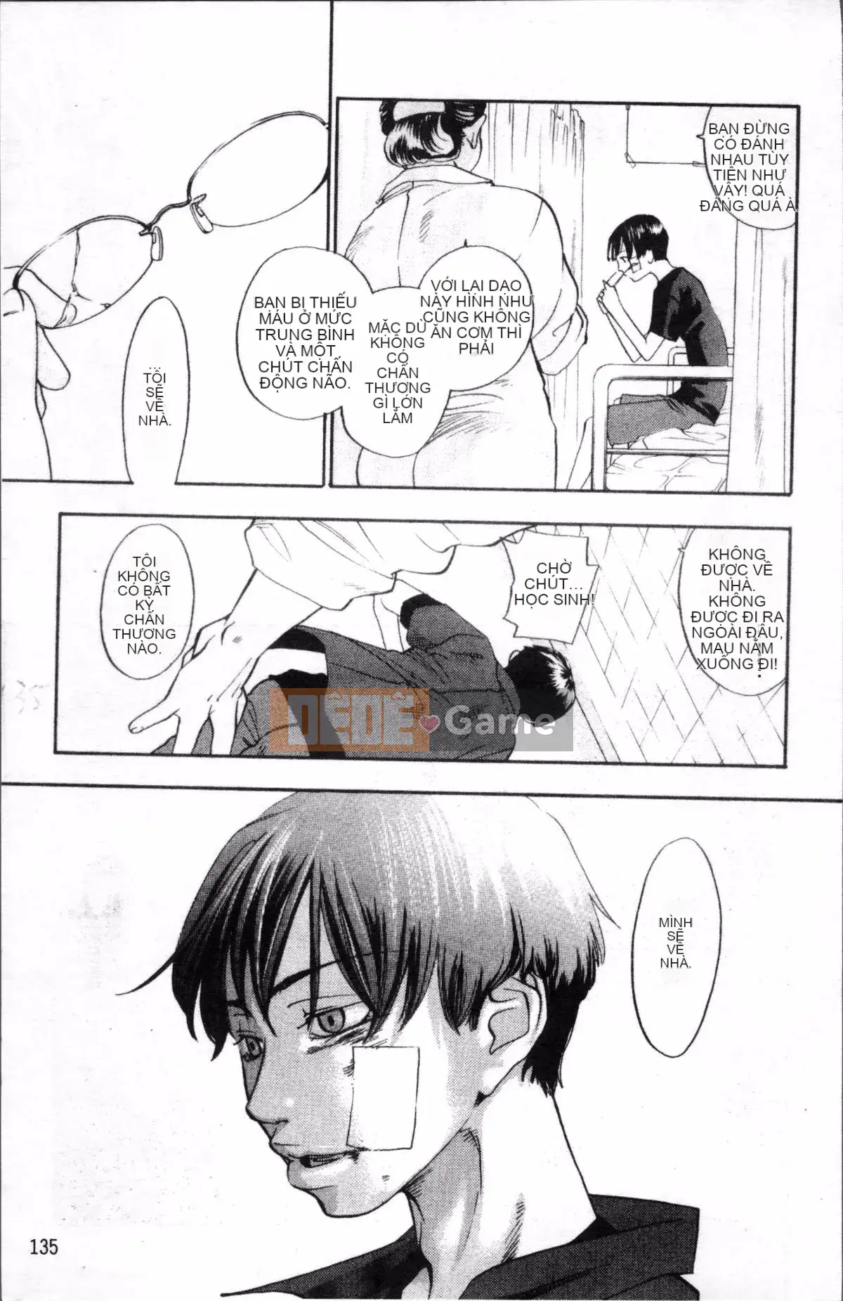 [4K Sousou-gumi][Kengo Yonekura] Thường xanh