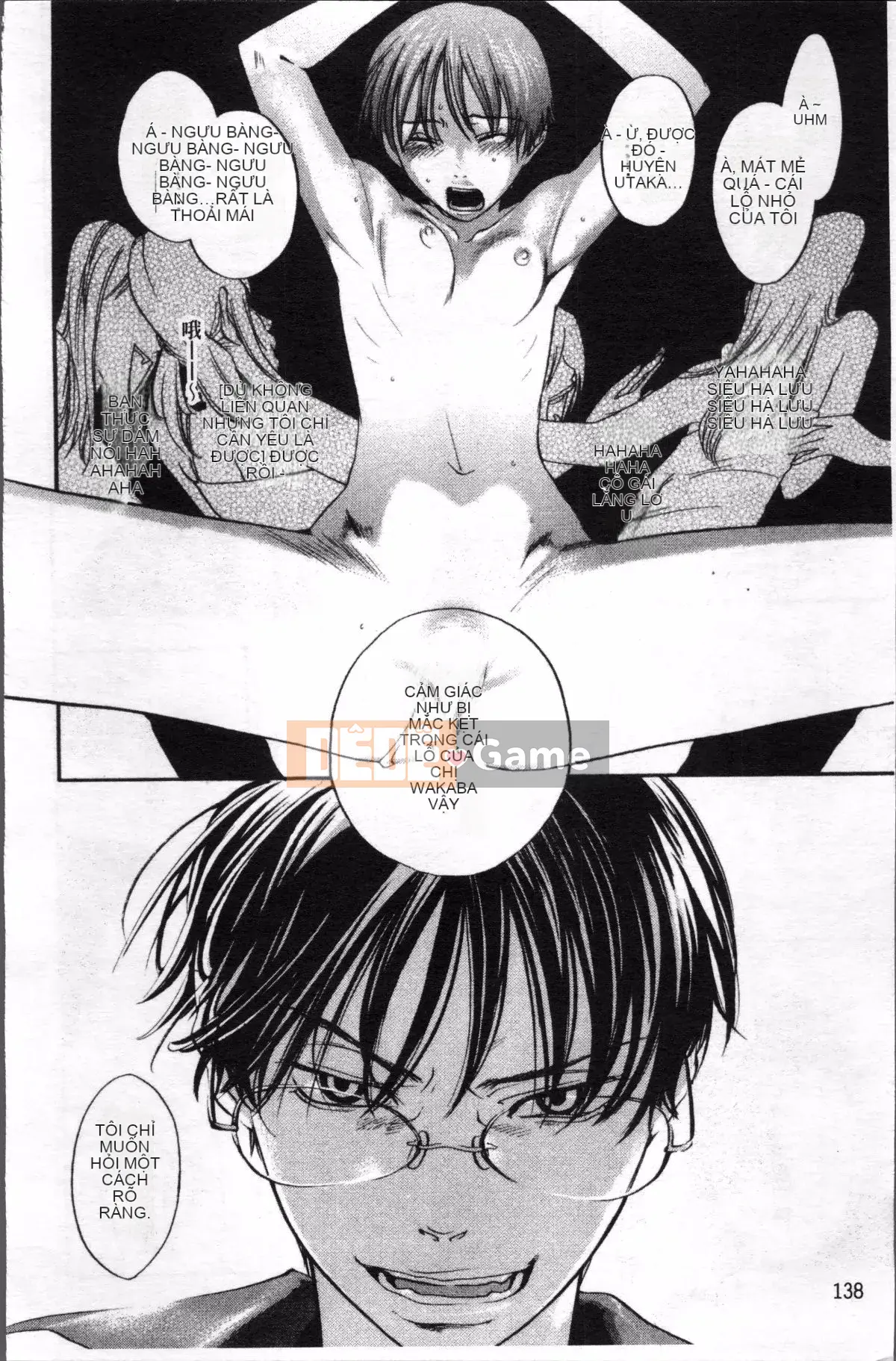 [4K Sousou-gumi][Kengo Yonekura] Thường xanh