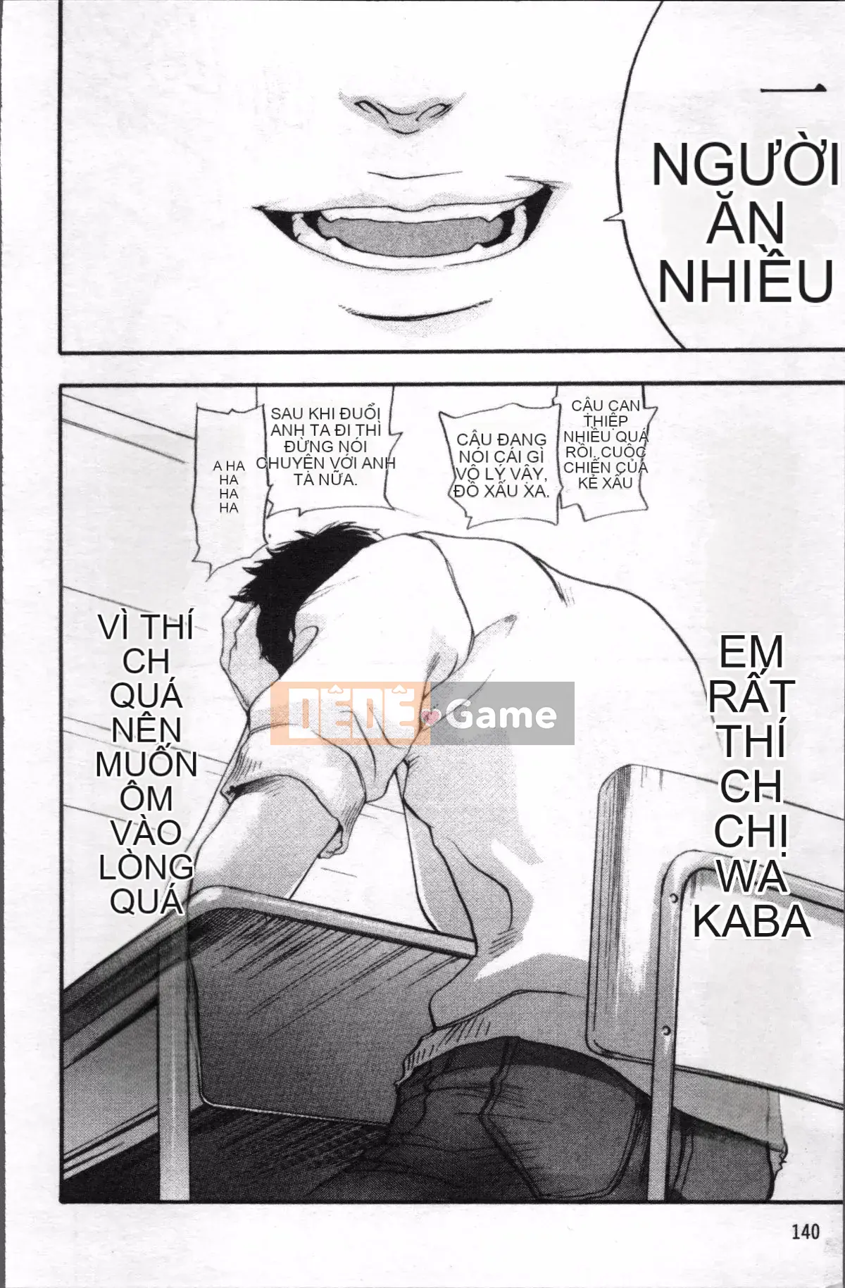 [4K Sousou-gumi][Kengo Yonekura] Thường xanh