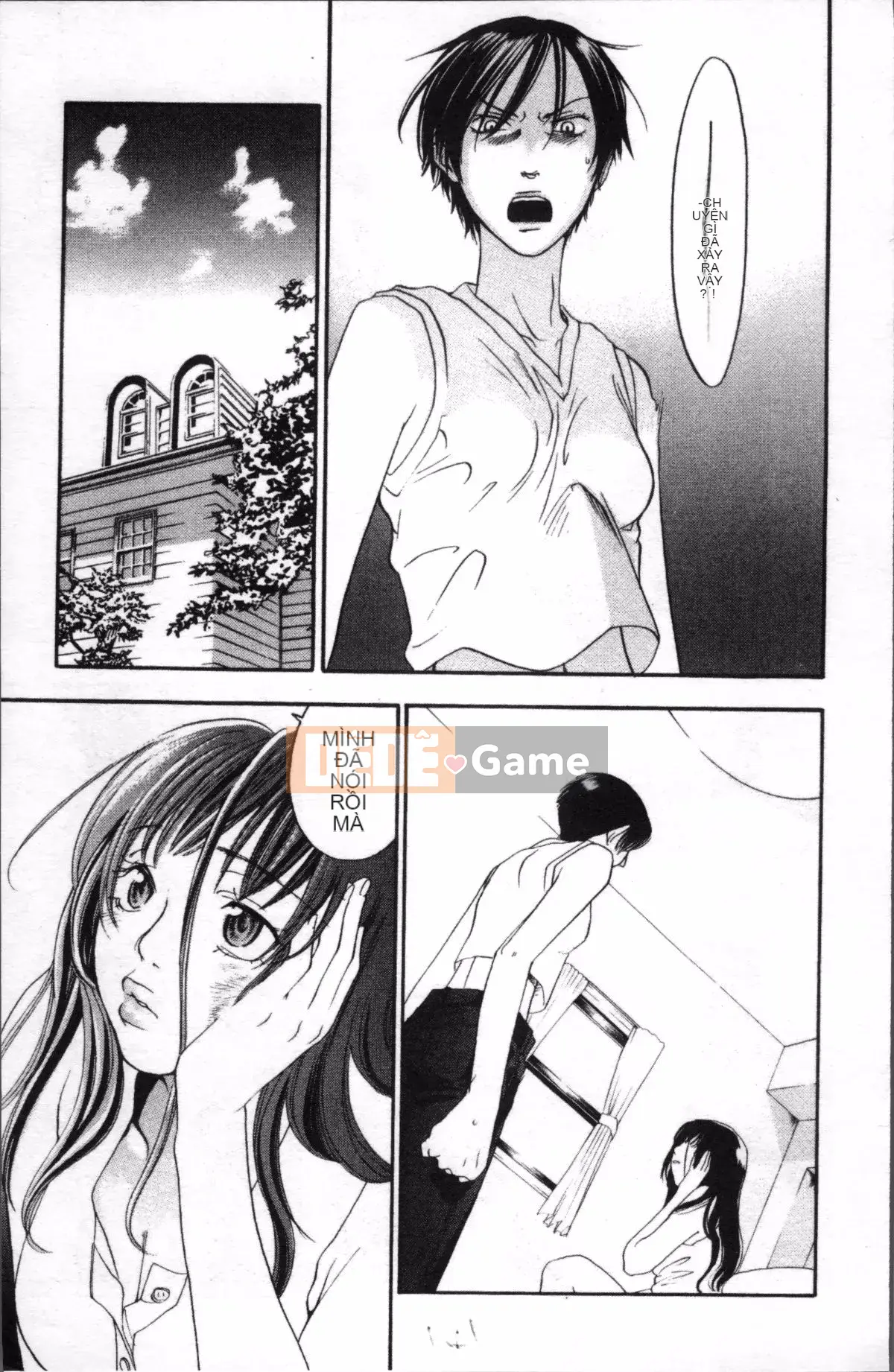 [4K Sousou-gumi][Kengo Yonekura] Thường xanh