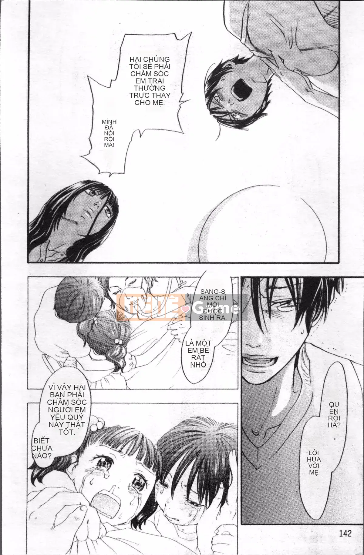 [4K Sousou-gumi][Kengo Yonekura] Thường xanh