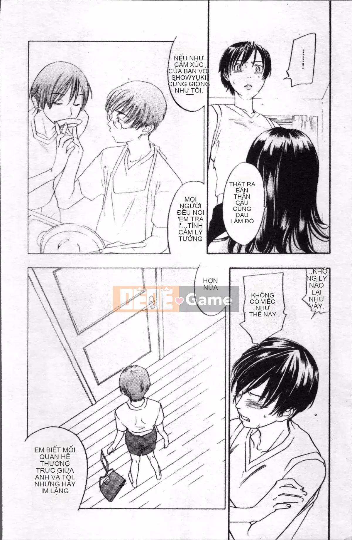 [4K Sousou-gumi][Kengo Yonekura] Thường xanh