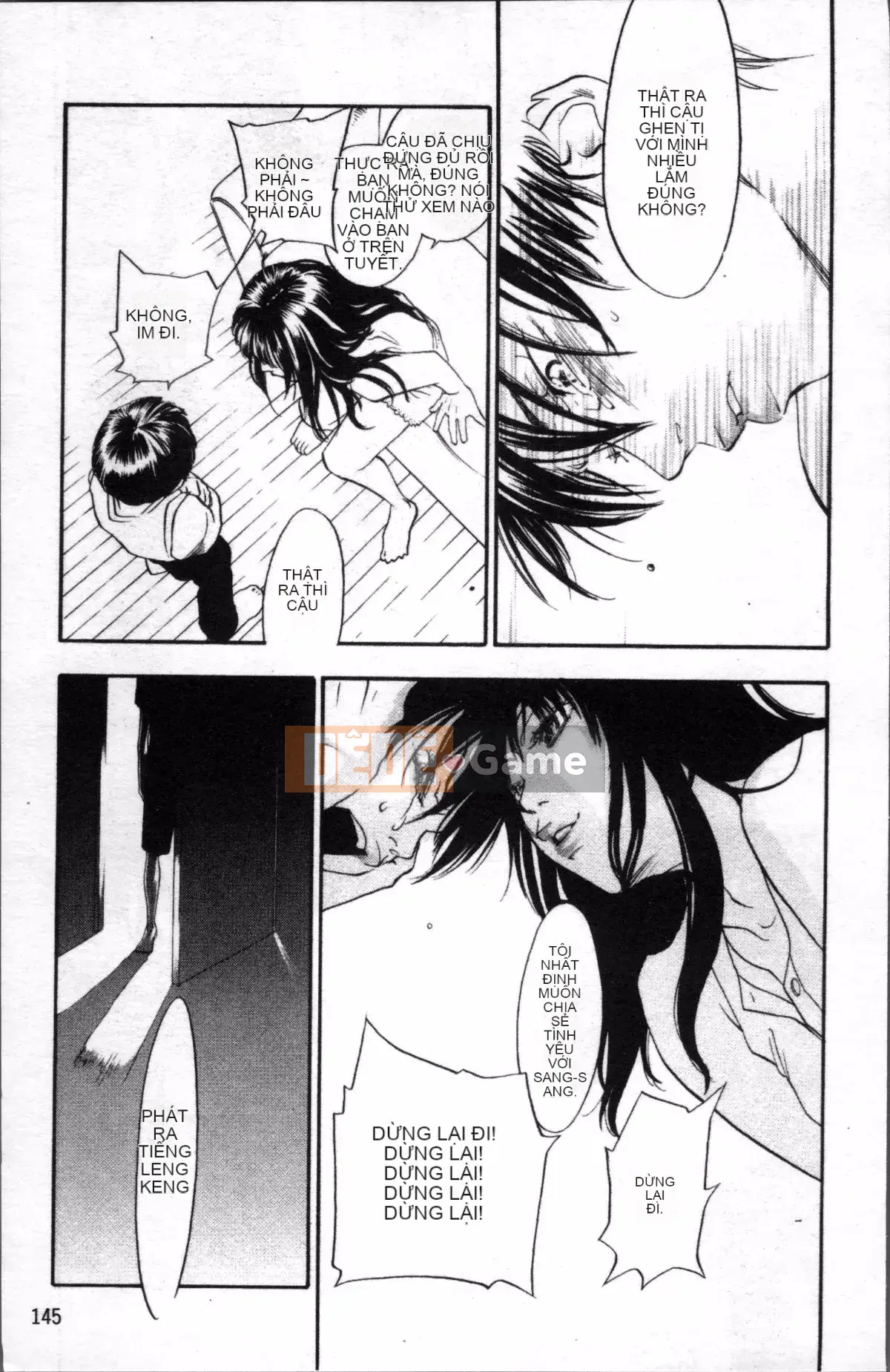 [4K Sousou-gumi][Kengo Yonekura] Thường xanh